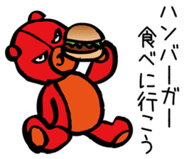 Aggressive teddy bear sticker #10190425