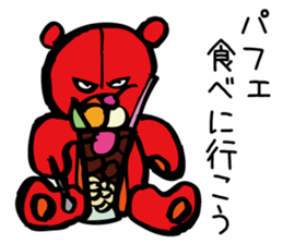 Aggressive teddy bear sticker #10190426
