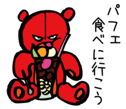 Aggressive teddy bear sticker #10190426