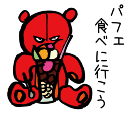 Aggressive teddy bear sticker #10190426