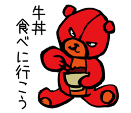 Aggressive teddy bear sticker #10190428