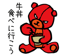 Aggressive teddy bear sticker #10190428