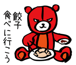 Aggressive teddy bear sticker #10190429
