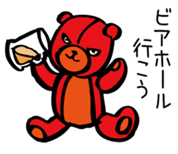 Aggressive teddy bear sticker #10190431
