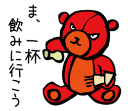 Aggressive teddy bear sticker #10190432