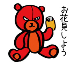 Aggressive teddy bear sticker #10190434