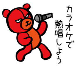 Aggressive teddy bear sticker #10190435