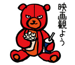 Aggressive teddy bear sticker #10190438