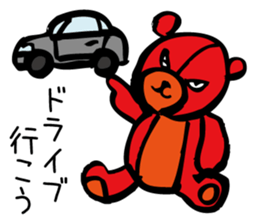 Aggressive teddy bear sticker #10190439