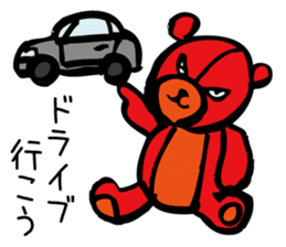 Aggressive teddy bear sticker #10190439
