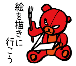 Aggressive teddy bear sticker #10190441