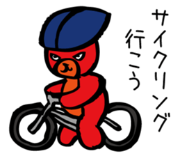 Aggressive teddy bear sticker #10190443