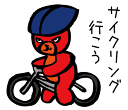 Aggressive teddy bear sticker #10190443