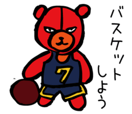 Aggressive teddy bear sticker #10190445