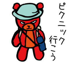 Aggressive teddy bear sticker #10190448