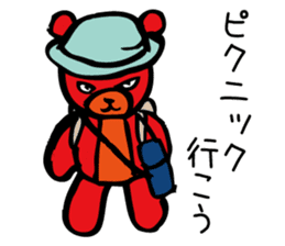 Aggressive teddy bear sticker #10190448