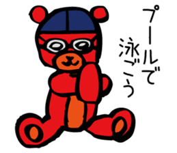 Aggressive teddy bear sticker #10190449