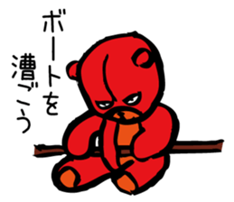 Aggressive teddy bear sticker #10190450