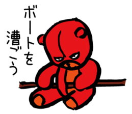 Aggressive teddy bear sticker #10190450