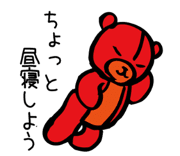 Aggressive teddy bear sticker #10190455