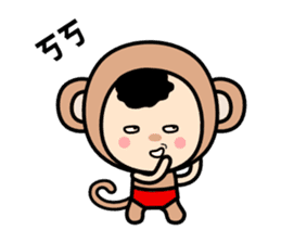 Lucky Monkey Red Pantie sticker #10190497