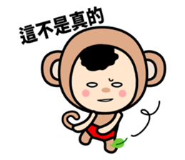 Lucky Monkey Red Pantie sticker #10190498