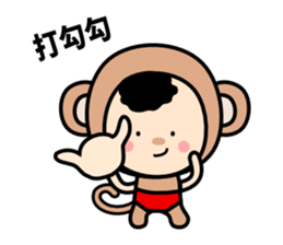 Lucky Monkey Red Pantie sticker #10190523