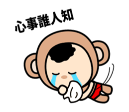 Lucky Monkey Red Pantie sticker #10190531