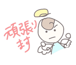 the kind angel & the mean devil sticker #10190864