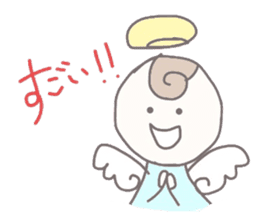 the kind angel & the mean devil sticker #10190866