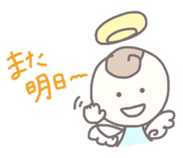 the kind angel & the mean devil sticker #10190868