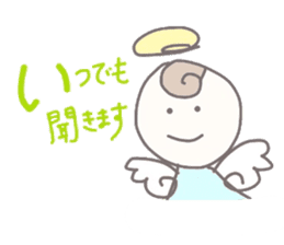 the kind angel & the mean devil sticker #10190870