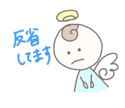 the kind angel & the mean devil sticker #10190872