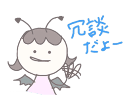 the kind angel & the mean devil sticker #10190873