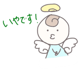 the kind angel & the mean devil sticker #10190878