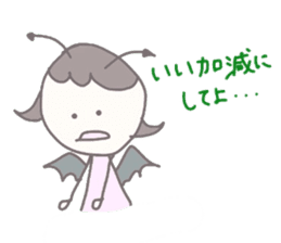 the kind angel & the mean devil sticker #10190879