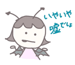 the kind angel & the mean devil sticker #10190885