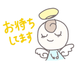 the kind angel & the mean devil sticker #10190888