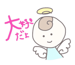 the kind angel & the mean devil sticker #10190892