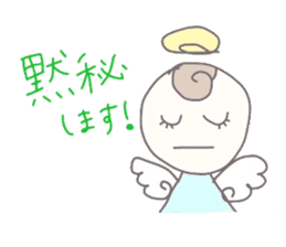 the kind angel & the mean devil sticker #10190894