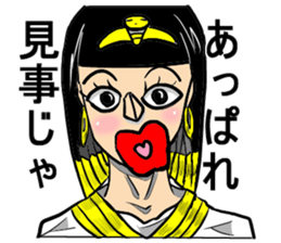 Incredibly beautiful woman sticker #10190937