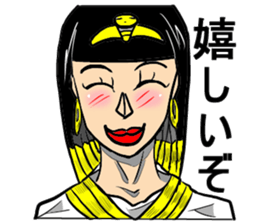 Incredibly beautiful woman sticker #10190938