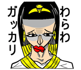 Incredibly beautiful woman sticker #10190939