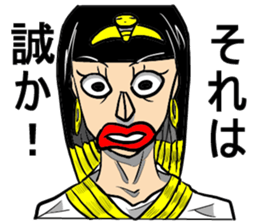 Incredibly beautiful woman sticker #10190941