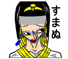 Incredibly beautiful woman sticker #10190944