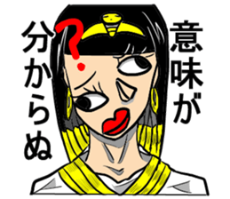 Incredibly beautiful woman sticker #10190953