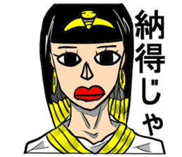 Incredibly beautiful woman sticker #10190954