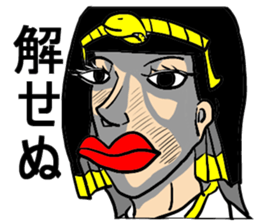 Incredibly beautiful woman sticker #10190955