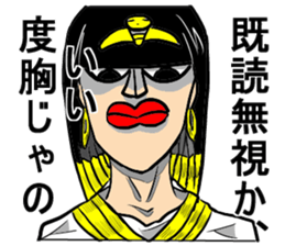 Incredibly beautiful woman sticker #10190958