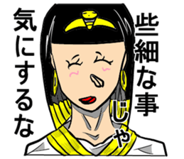 Incredibly beautiful woman sticker #10190959